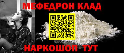 mix Тара