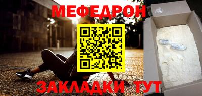герыч Тверь