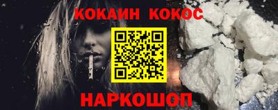 ALPHA PVP Тула