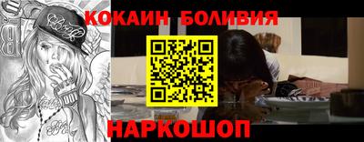 ALPHA PVP Тула