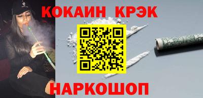 ALPHA PVP Тула