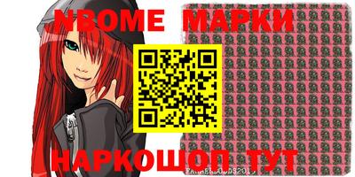 стафф Туймазы