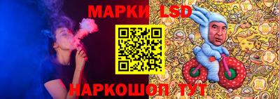 марки nbome Тулун