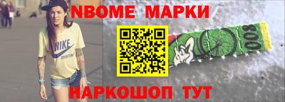 стафф Туймазы