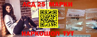 ALPHA PVP Тула