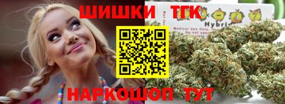 ALPHA PVP Тула