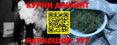 ALPHA PVP Тула
