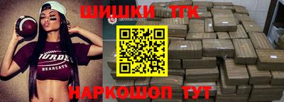 ALPHA PVP Тула