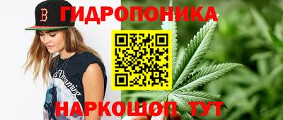 бошки Татарск