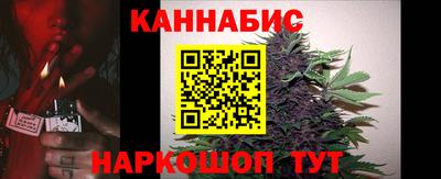 марки nbome Тулун