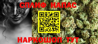 марки nbome Тулун