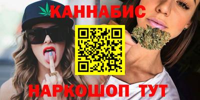 бошки Татарск
