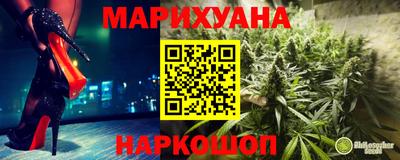 стафф Туймазы