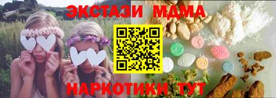 mix Тара