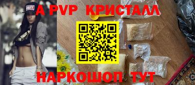 марки nbome Тулун