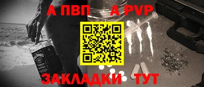 mix Тара