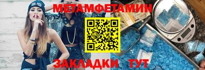 mix Тара