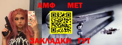герыч Тверь