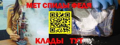 герыч Тверь