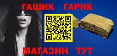 герыч Тверь