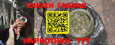mix Тара