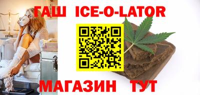 герыч Тверь