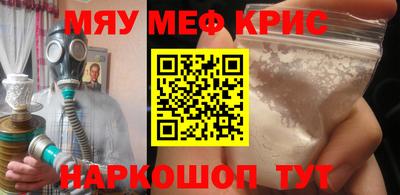 mix Тара
